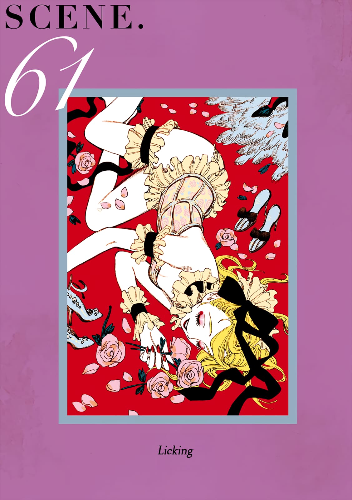 Veil, Chapter 61 image 02